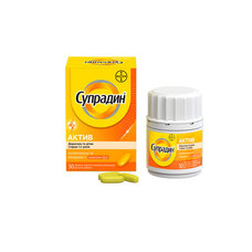 Супрадин Актив табл. в/о №30 Супрадин Актив табл. в/о №30