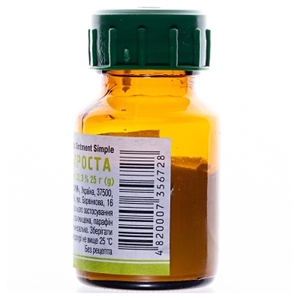 Серная мазь простая по 25 г в банке - Лубныфарм