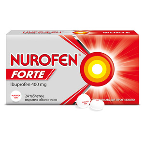 Нурофен Форте табл. 400мг №24