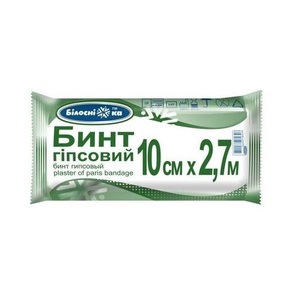 Бинт Білосніжка гіпсовий 10*2,7 м