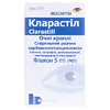 Кларастил капли глазные фл. 5мл