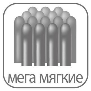 Зубна щітка Paro surgical хірургічна мега мяка