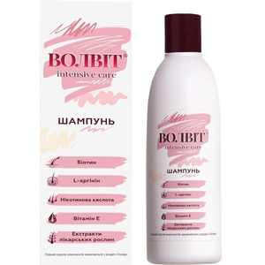 Шампунь Волвит Intensive Care 200 мл