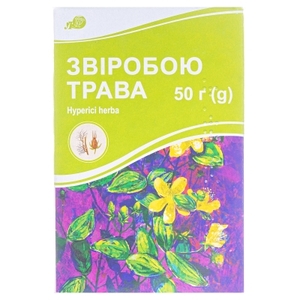 Звіробою трава по 50 г у пачці 1 шт.