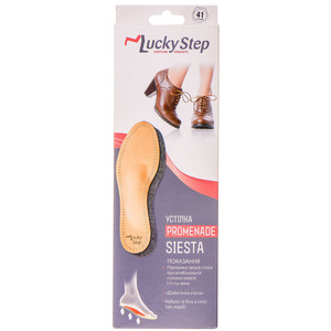 Устілка Siesta Алком LS331 р.41 бежева