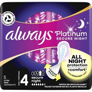 Прокладки Always Ultra Secure Night Extra №5