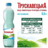 Вода Трускавецкая негазированная 0,5 л