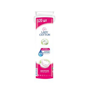 Ватні диски SEPTONA LADY CARE 120 шт