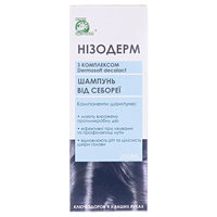 Низодерм шампунь с комп. Dermоsoft decalaсt 200 мл Ключи Здоровья