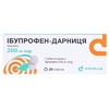 Ибупрофен-Дарница таблетки по 200 мг 20 шт. (10х2)