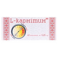 L-Карнітин табл. 250мг №40