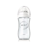 Пляшечка Avent 673/17 скляна 240мл