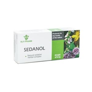 Седанол таб №20