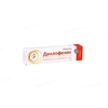 Диклофенак гель 5% туба 50г ТМ Fidem Pharm
