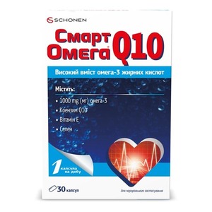 Смарт Омега Q10 капс. №30