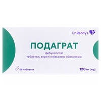 Подаграт табл. п/пл.об. 120мг №28 (14*2)