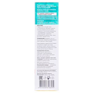 Гель Hirudo Derm Oil Problem Pure Clean пенящийся для умывания 180 мл