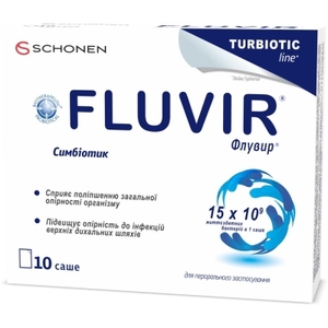 Флувир порошок в саше 3,93г №10