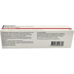 Мирцера раствор для инъекций по 75 мкг/0.3 мл в шприцах с иголкой 1 шт.