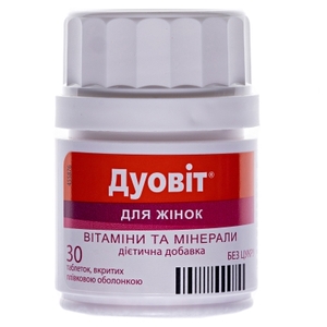 Дуовит для женщин табл. №30