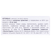 Кетаникс раствор для инъекций 30 мг/мл в ампулах по 1 мл 10 шт.