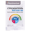 Витаминариум Стрессконтроль Магний+В6 саше 3,5г №30