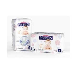 Підгузки Poppins STANDARD MAXI 0683/1324 №20