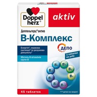 Доппельгерц Актив В-комплекс Депо табл. №45