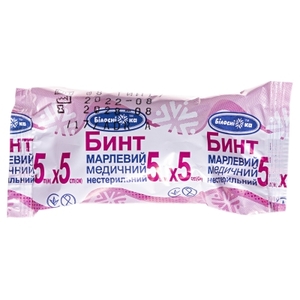 Бинт  Білосніжка мед.н/стер.5м*5см