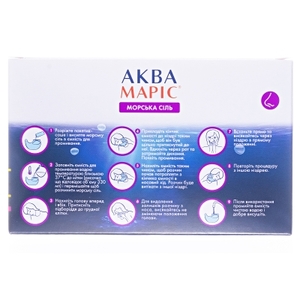 Аква Марис сіль морська пак. №30