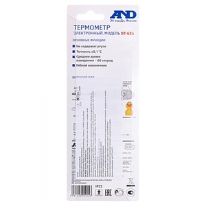 Термометр AND DT-624 електронний конт. Каченя