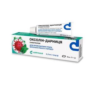 Оксолин-Дарница с ментолом мазь 2.2 мг/г туба 10г