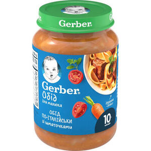 Пюре Gerber Обед по-итальянски 190г