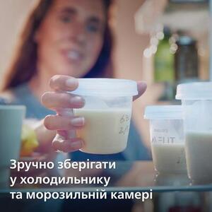 Контейнер Avent 619/05 для зберігання молока 180мл 5шт