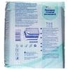 Пелюшки гігієнічна поглинаюча Ecohealth 60см*90см №30
