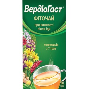 Фиточай ВердиоГаст ф/п.1,5г №20
