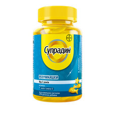 Супрадин Умняшки жевательные пастилки №30 Супрадин Умняшки жевательные пастилки №30