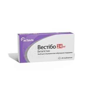 Вестібо таблетки по 24 мг 20 шт. (10х2)