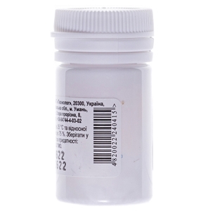 Сахарин-Т таблетки №50