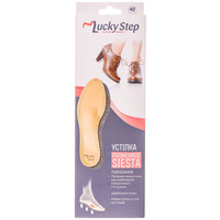 Устілка Siesta Алком LS331 р.40 бежева