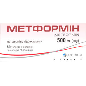 Метформін таб п/плен оболонкою 500 мг №60