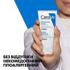Крем CeraVe Увлажняющий для сухой и очень сухой кожи лица и тела 177 мл