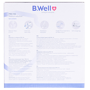 Ингалятор компрес. B.Well PRO-110