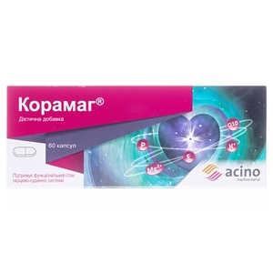 Корамаг капс. №60