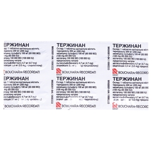 Тержинан таблетки вагинальные 6 шт.