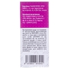 Цикложен лак д/ногтей противогриб. 3г
