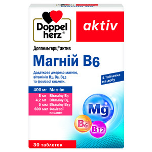 Доппельгерц Актив Магний B6 табл. №30
