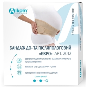 Бандаж Алком 2012 до- та після-пологовий Євро (бежевий) р.1