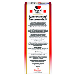 Доппельгерц Энерготоник-H фл. 250 мл