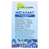 Мегалакт капс.№20